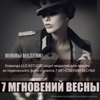 Ð¤Ð¾ÑÐ¾Ð³ÑÐ°ÑÐ¸Ð¸ Ð½Ð° ÑÑÐµÐ½Ðµ ÐÐ½Ð´ÑÐµÑ_544-zf9KL7yzcmjZO8a1DOy8ywVwzlhisrRa.jpg